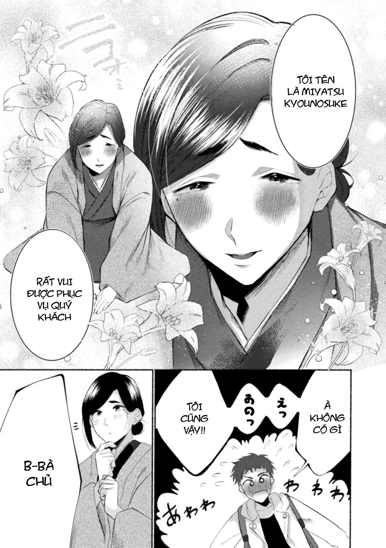 Ăn thịt bé trai Chapter 41 Trang 3