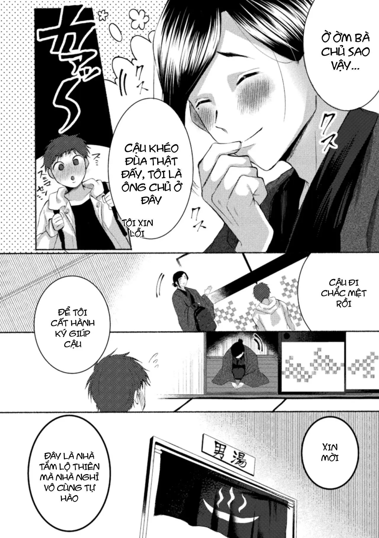 Ăn thịt bé trai Chapter 41 Trang 4