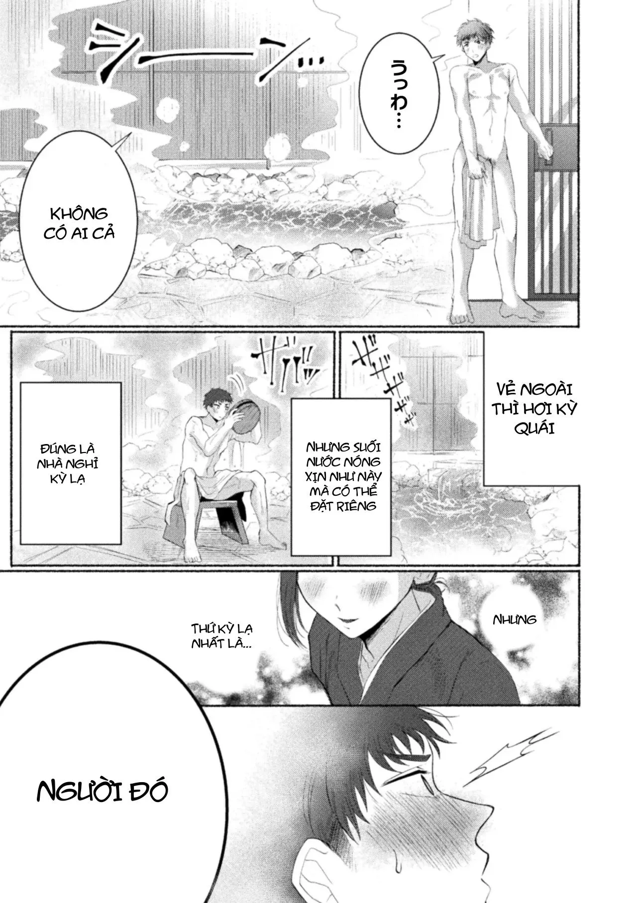 Ăn thịt bé trai Chapter 41 Trang 5