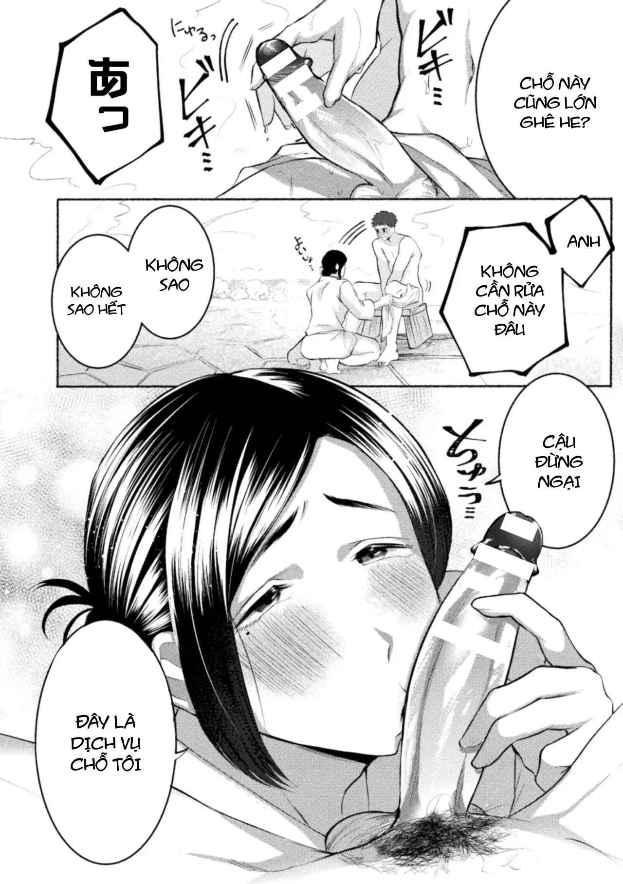 Ăn thịt bé trai Chapter 41 Trang 8