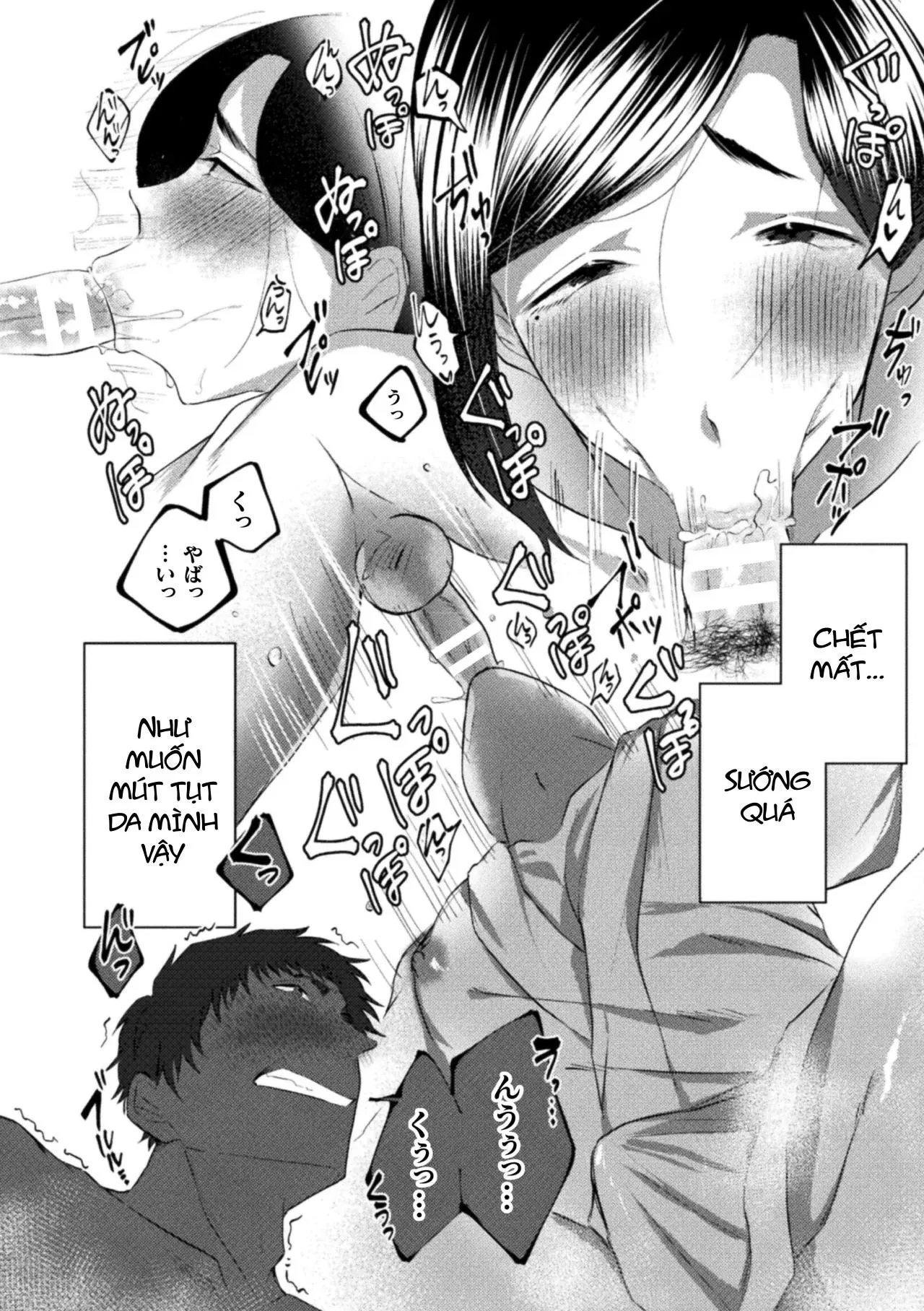 Ăn thịt bé trai Chapter 41 Trang 10