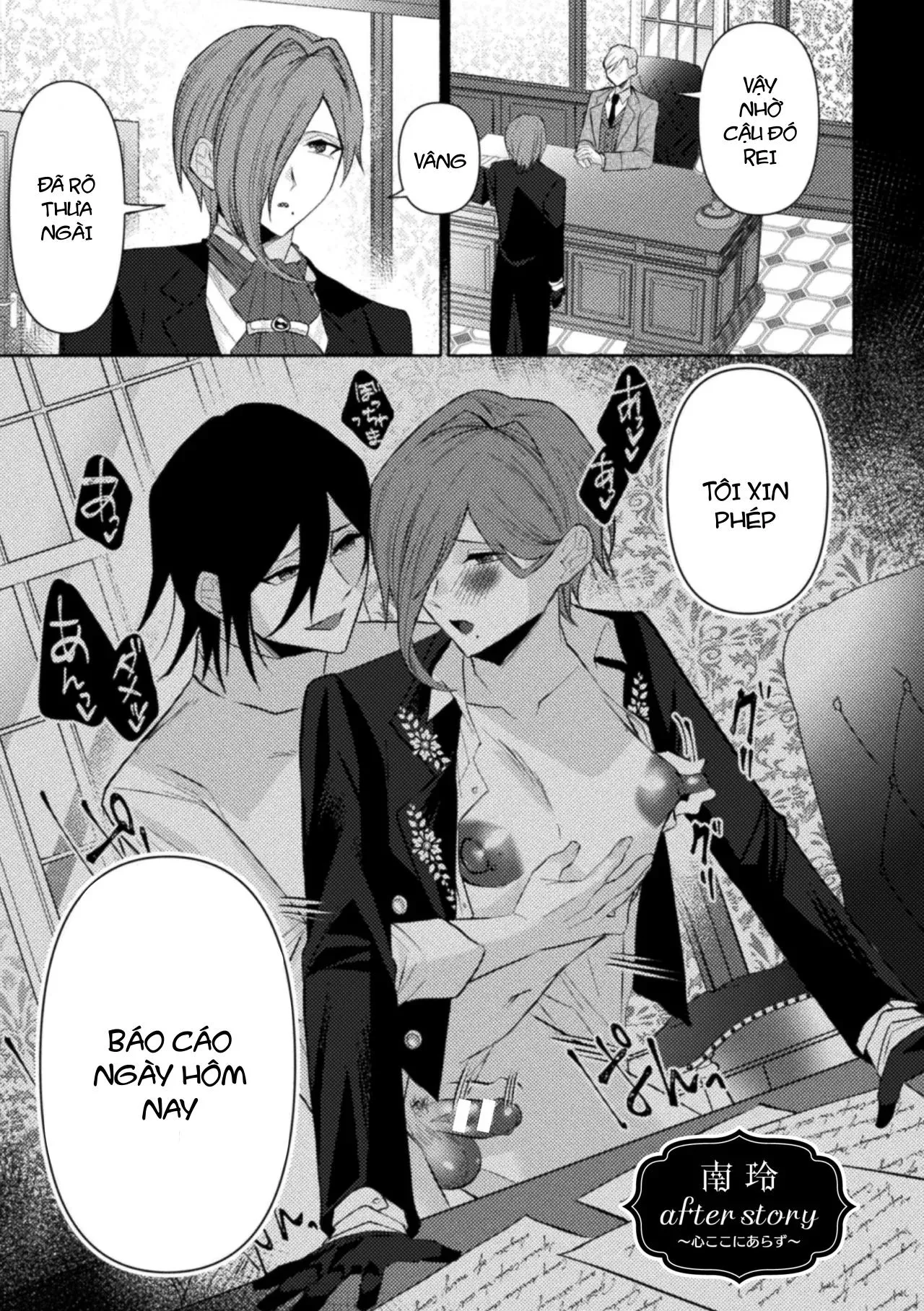 Ăn thịt bé trai Chapter 42 Trang 9