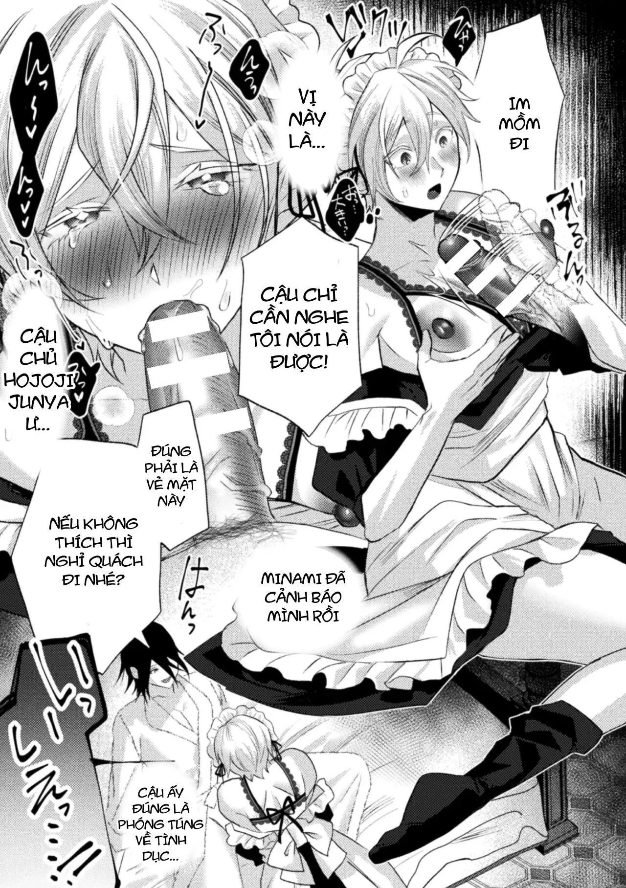 Ăn thịt bé trai Chapter 42 Trang 17