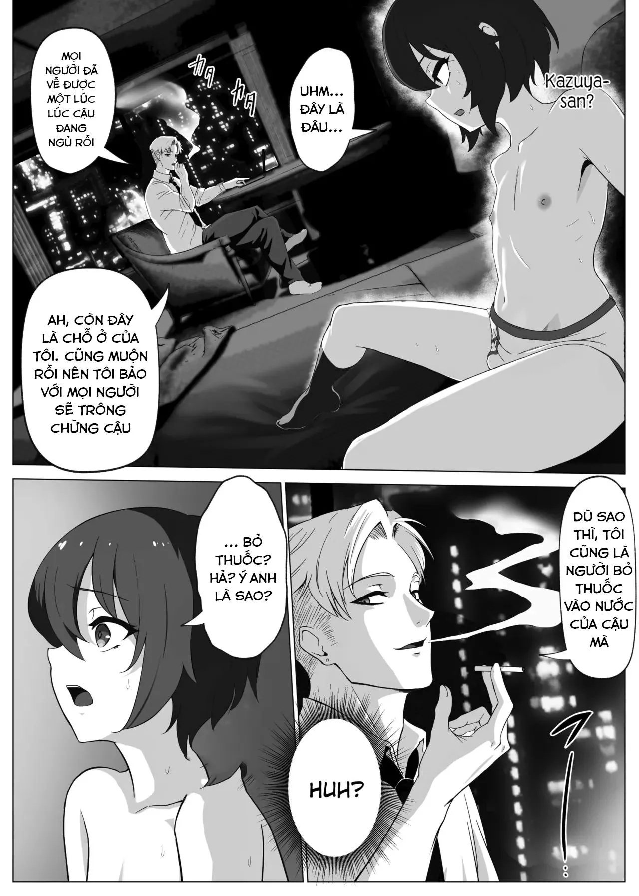 Ăn thịt bé trai Chapter 43 Trang 13