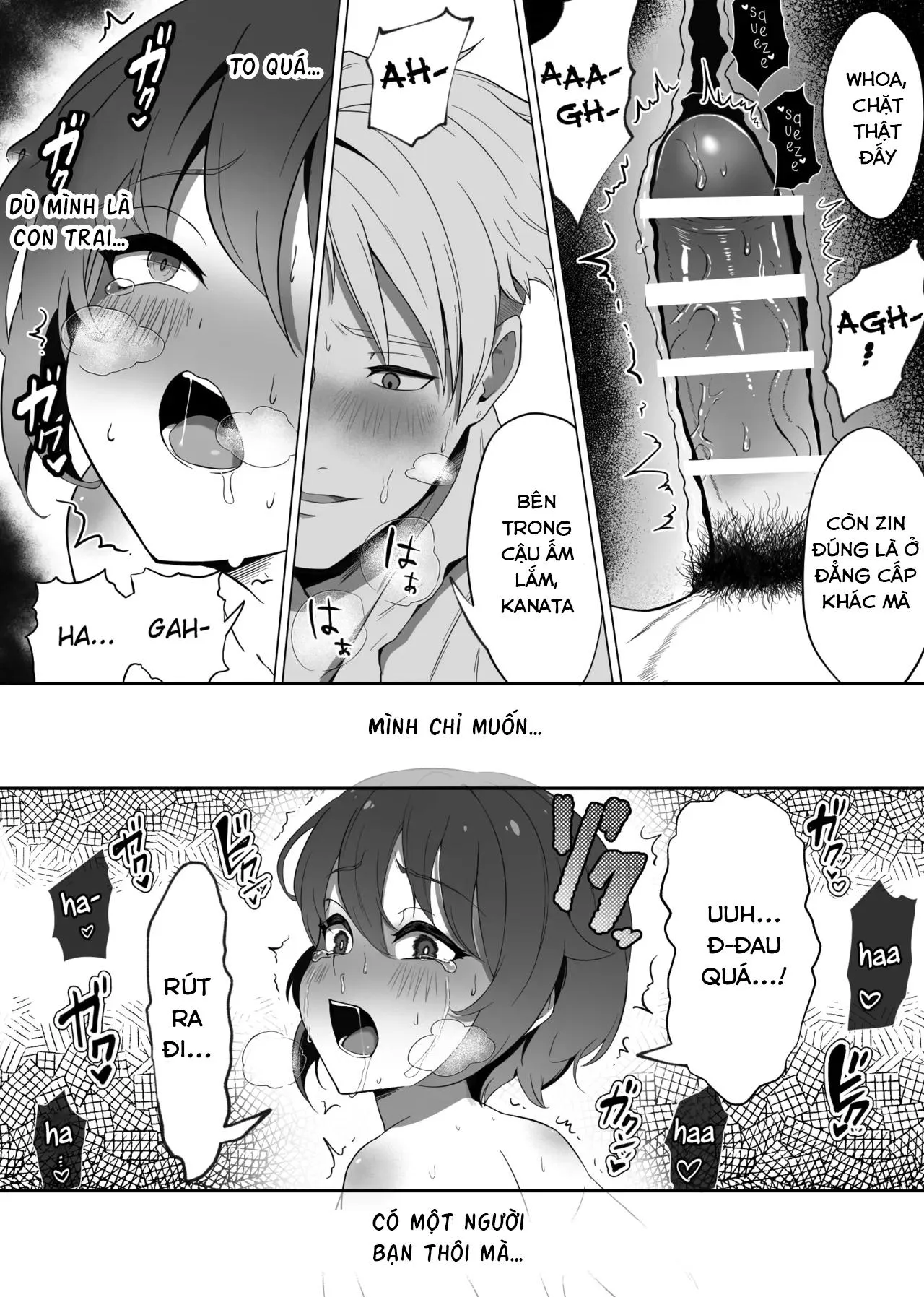 Ăn thịt bé trai Chapter 43 Trang 34