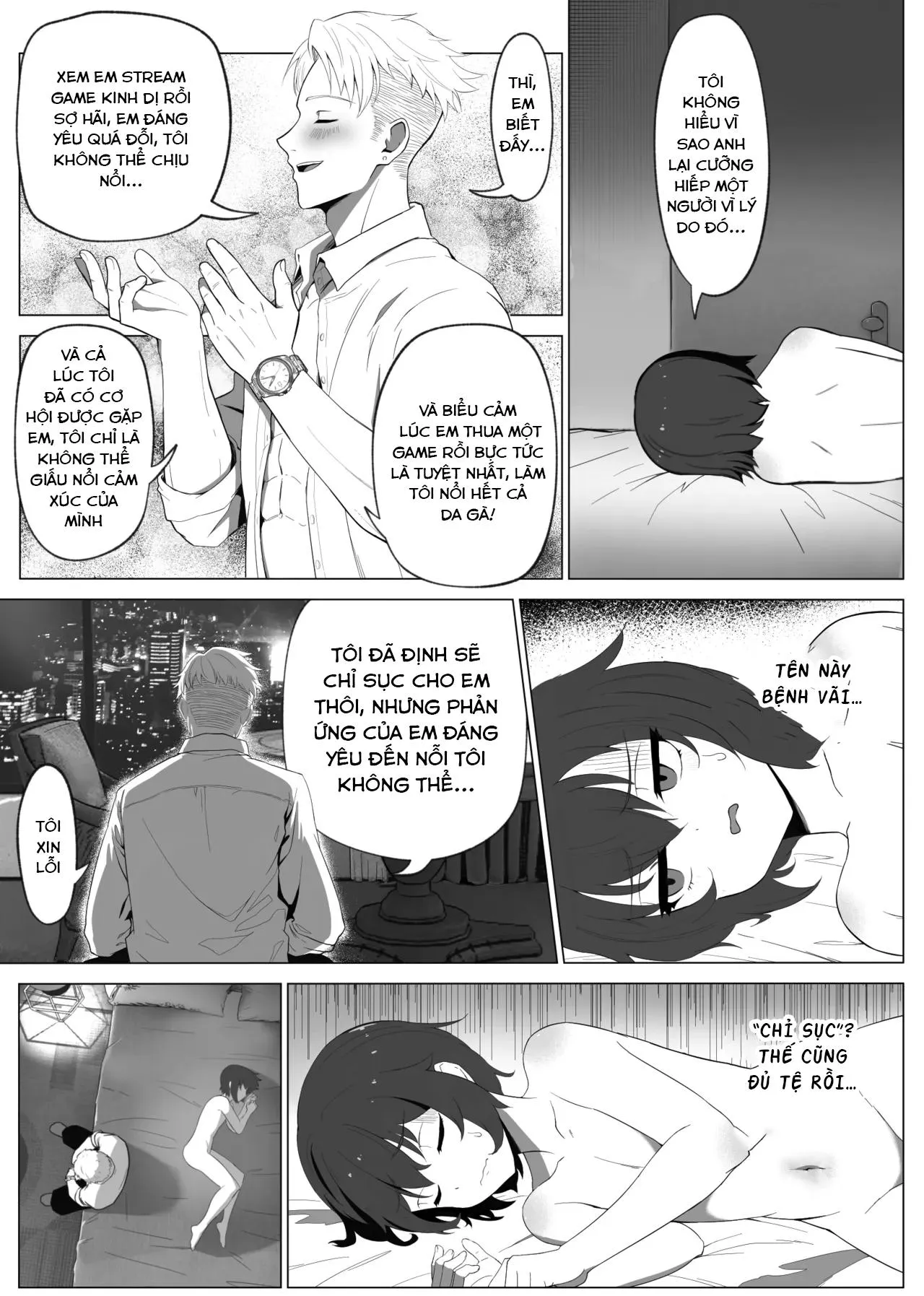 Ăn thịt bé trai Chapter 43 Trang 45