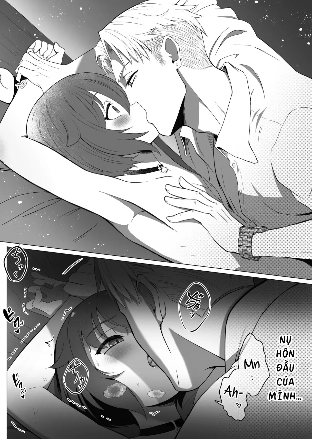 Ăn thịt bé trai Chapter 43 Trang 52