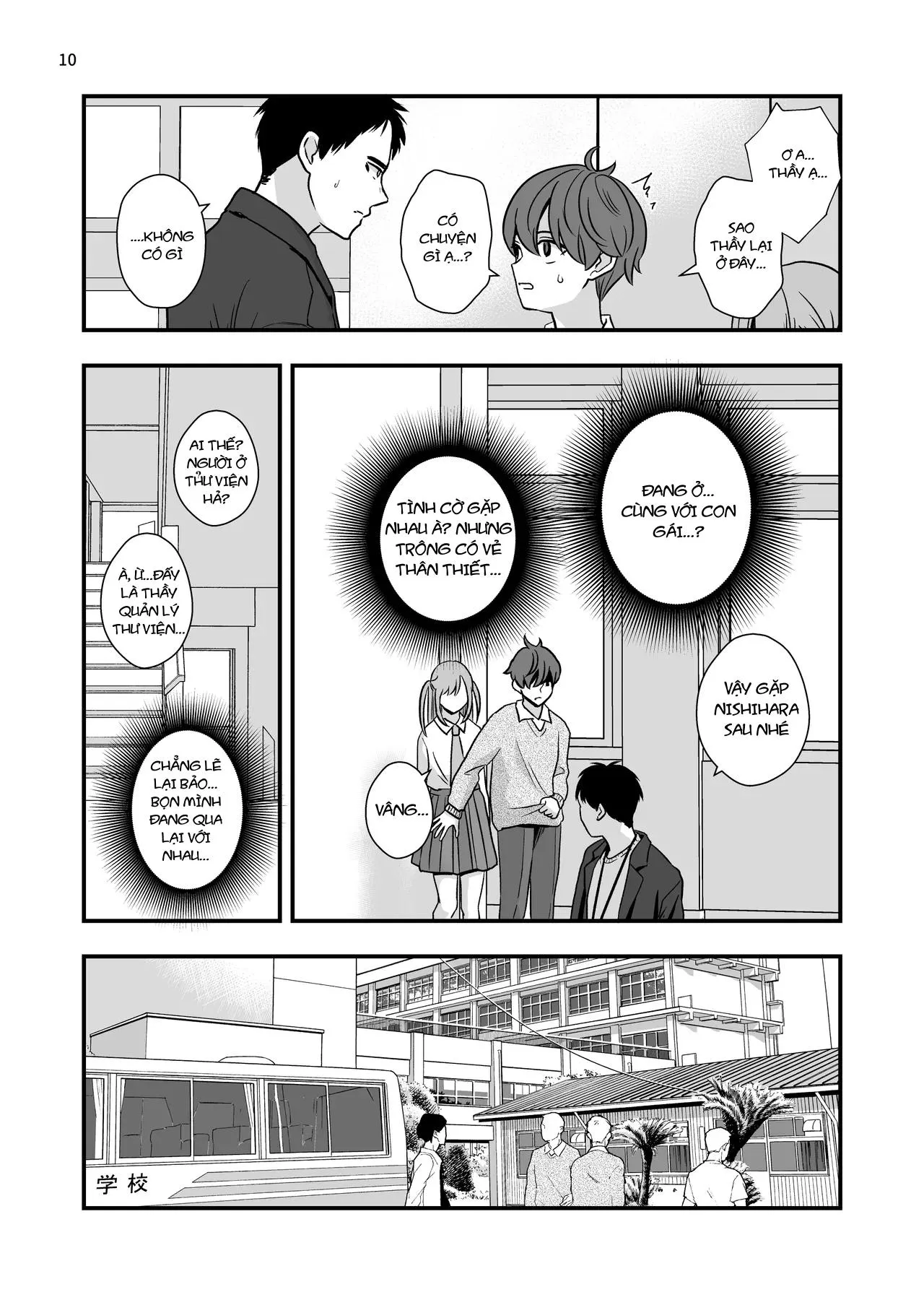 Ăn thịt bé trai Chapter 45 Trang 9