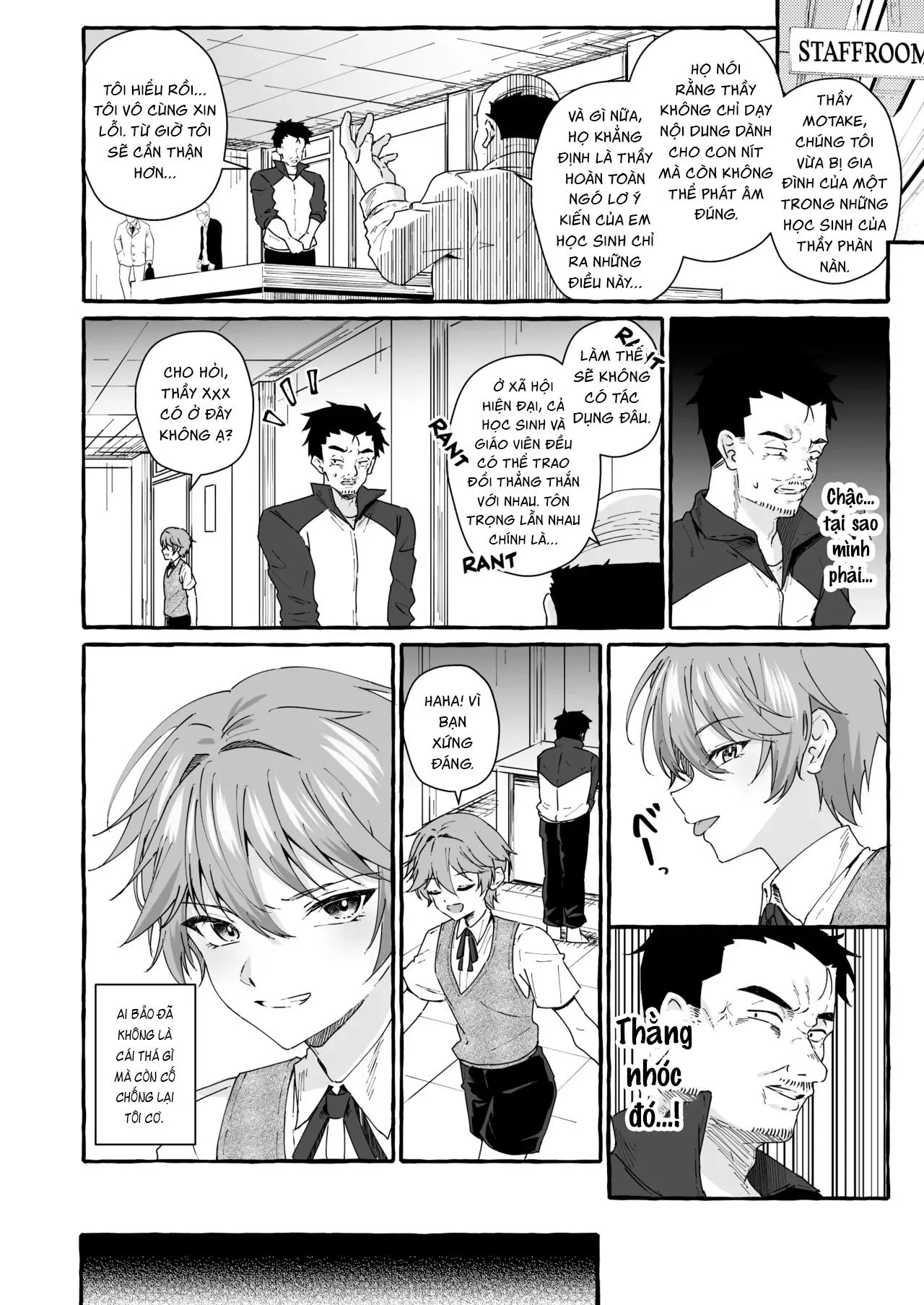 Ăn thịt bé trai Chapter 46 Trang 4