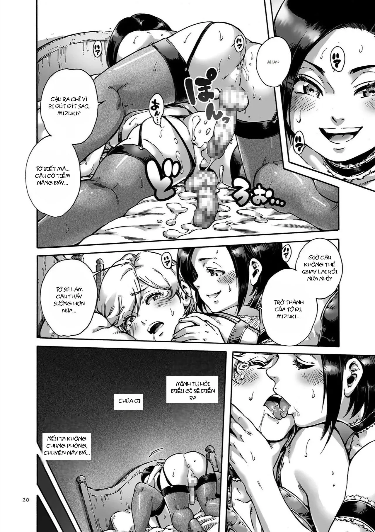 Ăn thịt bé trai Chapter 47 Trang 18