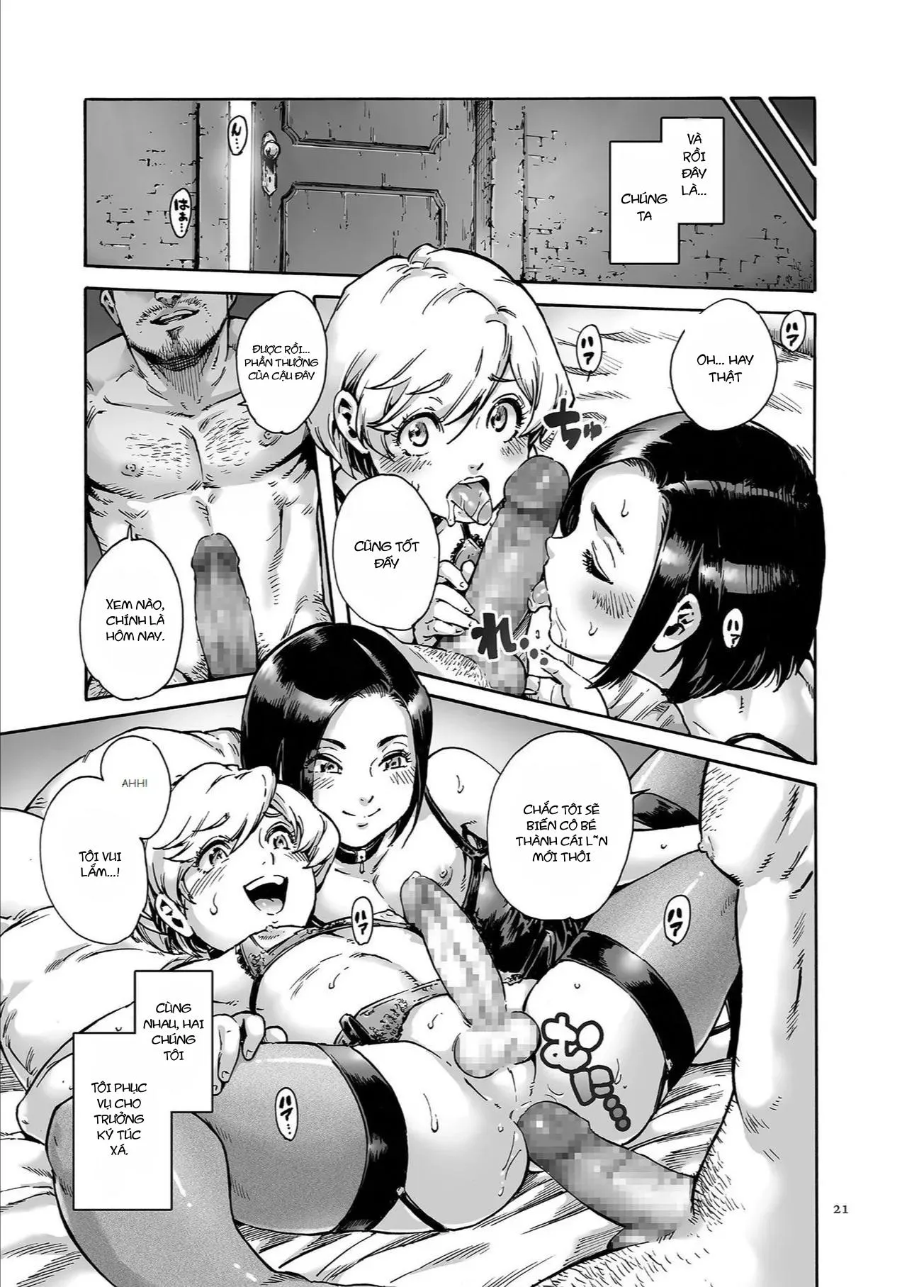 Ăn thịt bé trai Chapter 47 Trang 19