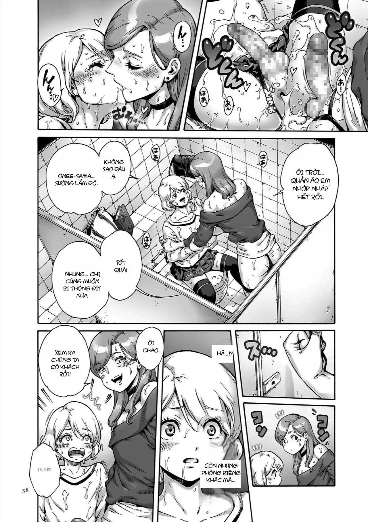 Ăn thịt bé trai Chapter 48 Trang 17