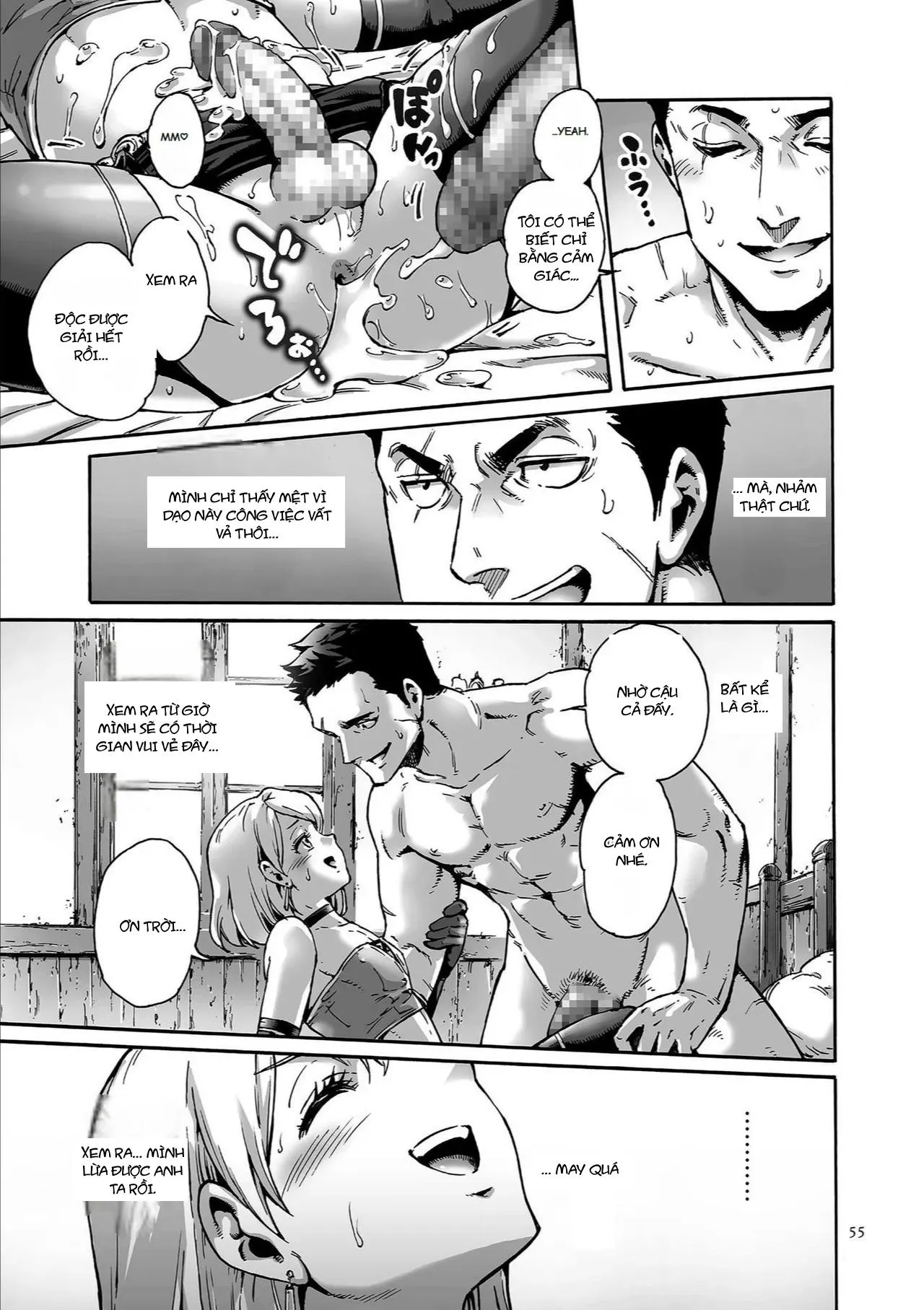 Ăn thịt bé trai Chapter 49 Trang 15