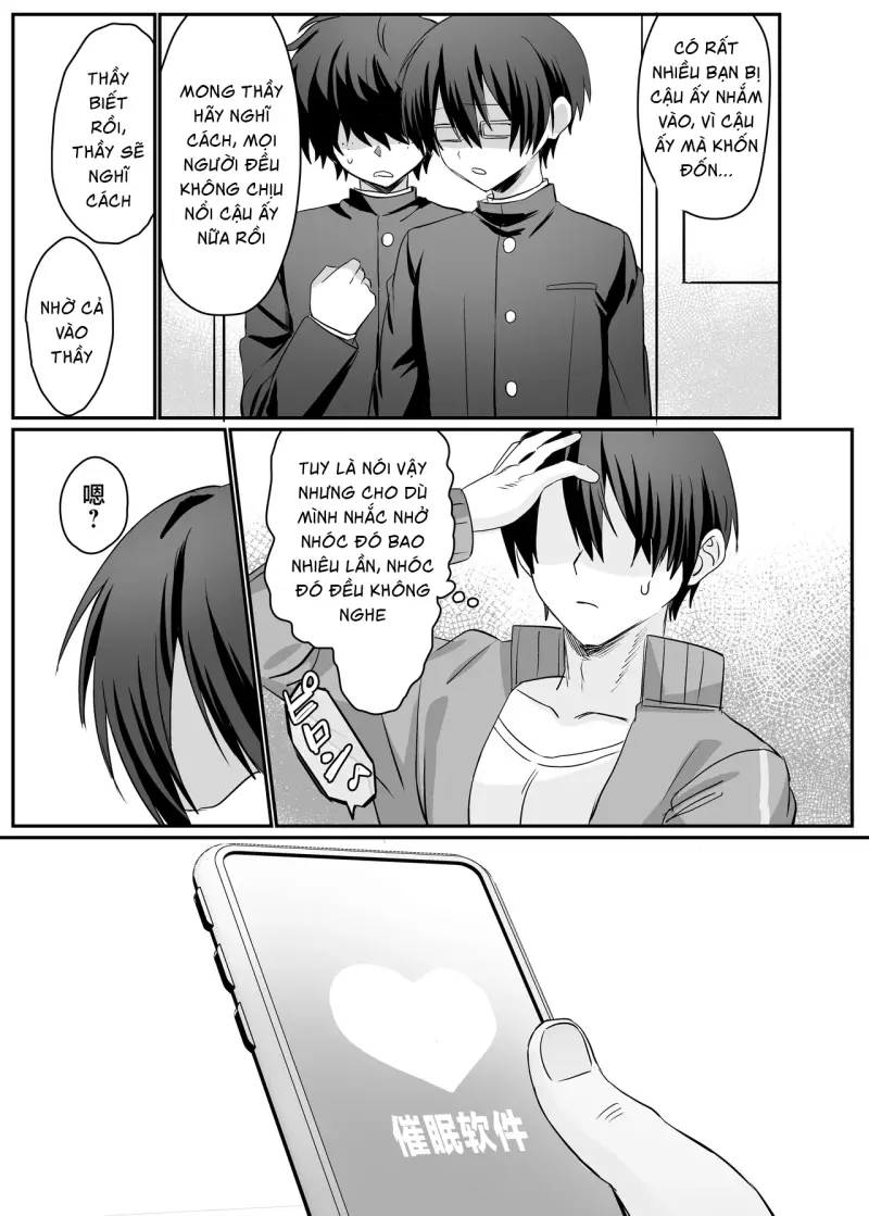 Ăn thịt bé trai Chapter 54 Trang 5