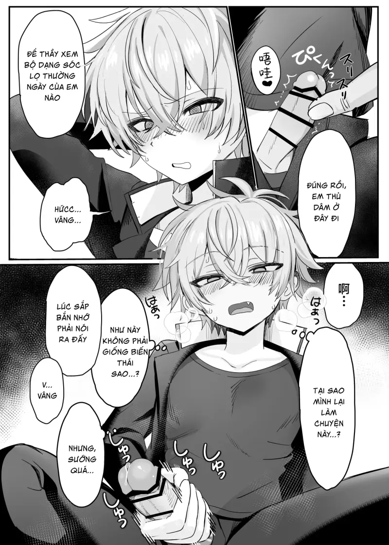 Ăn thịt bé trai Chapter 54 Trang 9