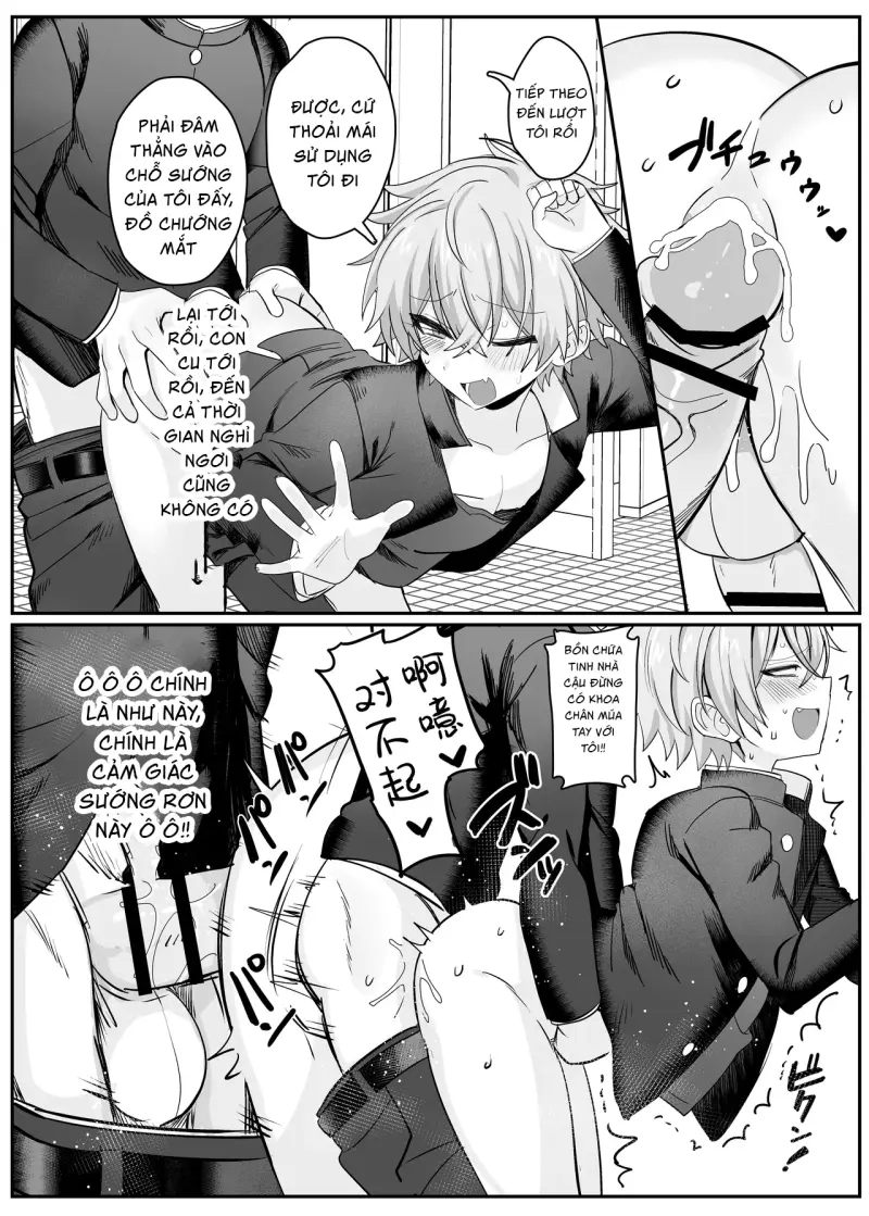 Ăn thịt bé trai Chapter 54 Trang 23