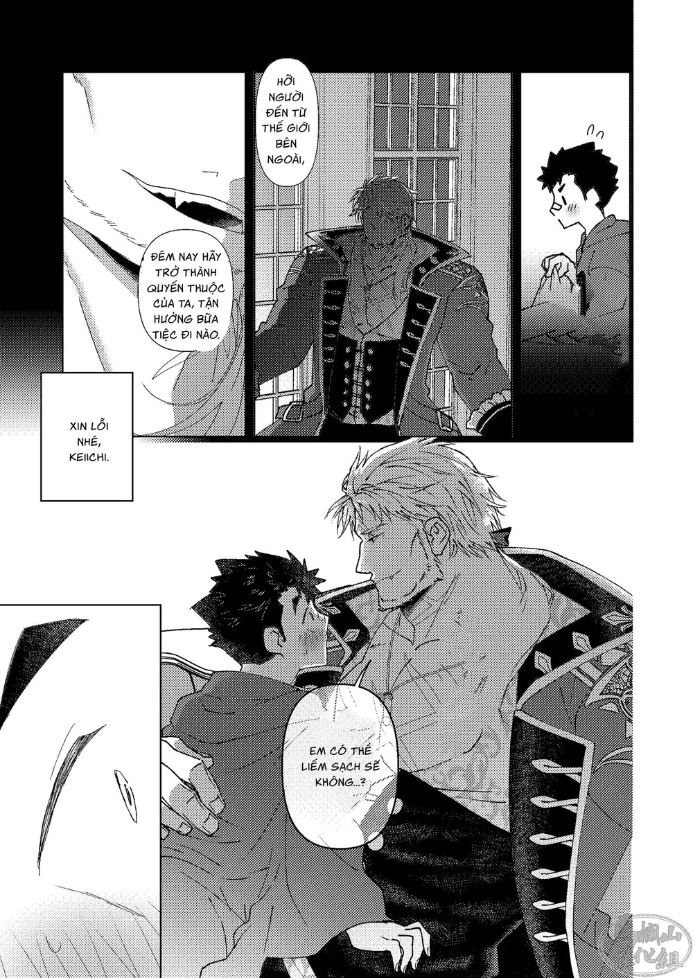 Ăn thịt bé trai Chapter 62 Trang 16