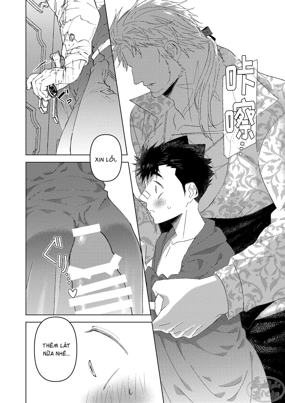 Ăn thịt bé trai Chapter 62 Trang 19