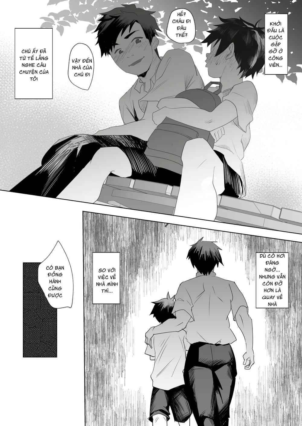 Ăn thịt bé trai Chapter 63 Trang 6