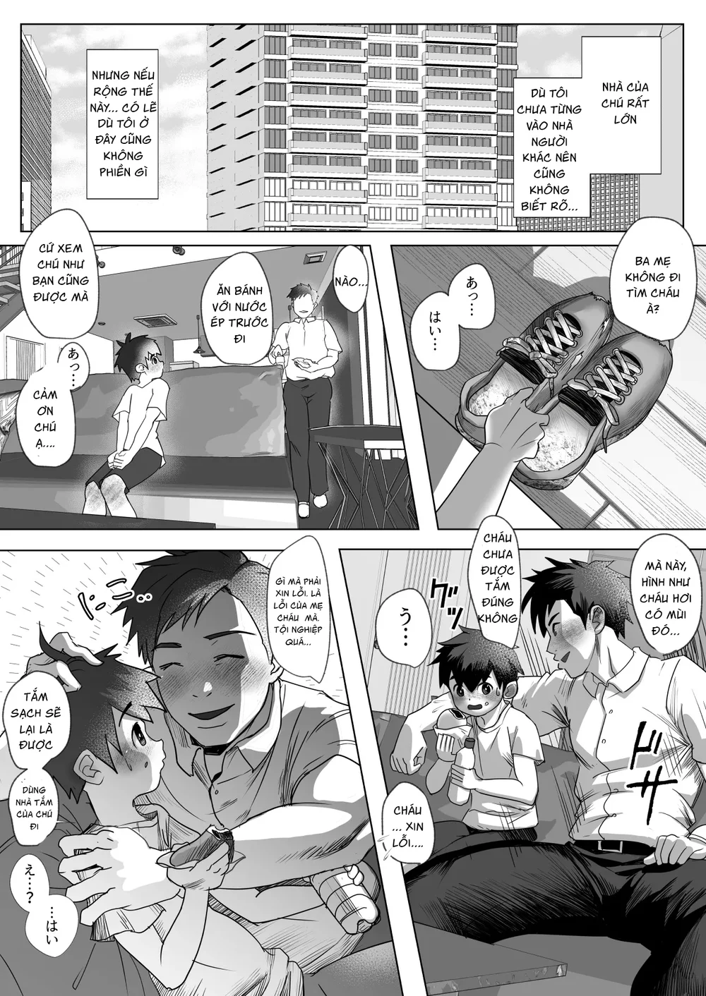 Ăn thịt bé trai Chapter 63 Trang 8