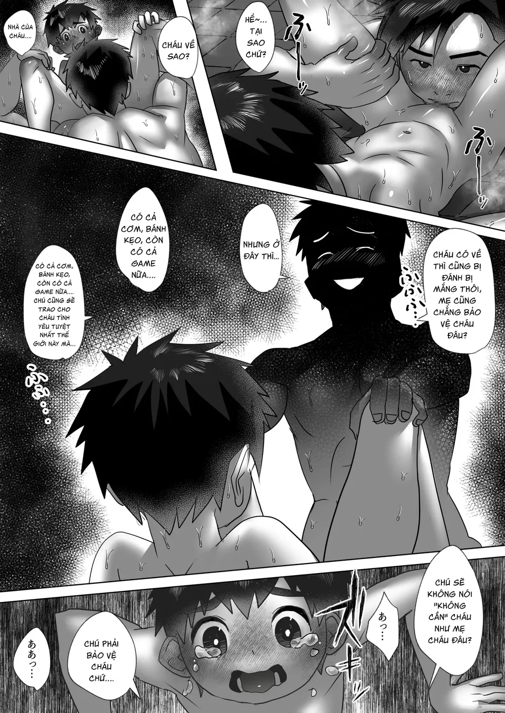 Ăn thịt bé trai Chapter 63 Trang 17