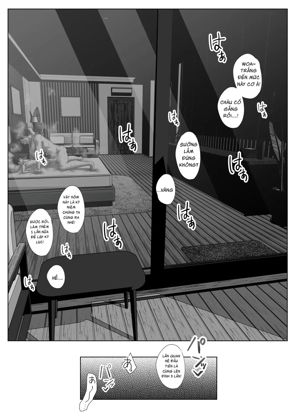 Ăn thịt bé trai Chapter 63 Trang 34