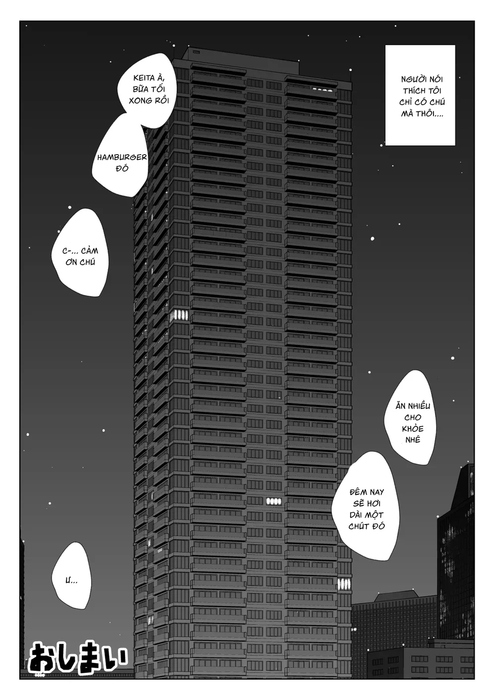 Ăn thịt bé trai Chapter 63 Trang 38