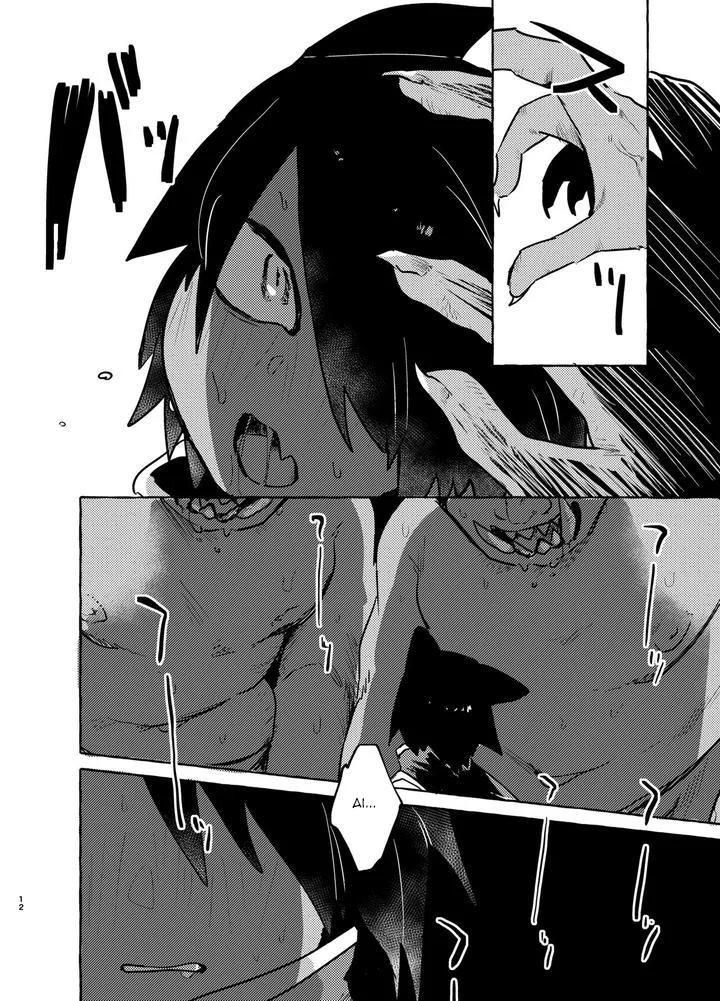 Ăn thịt bé trai Chapter 65 Trang 11