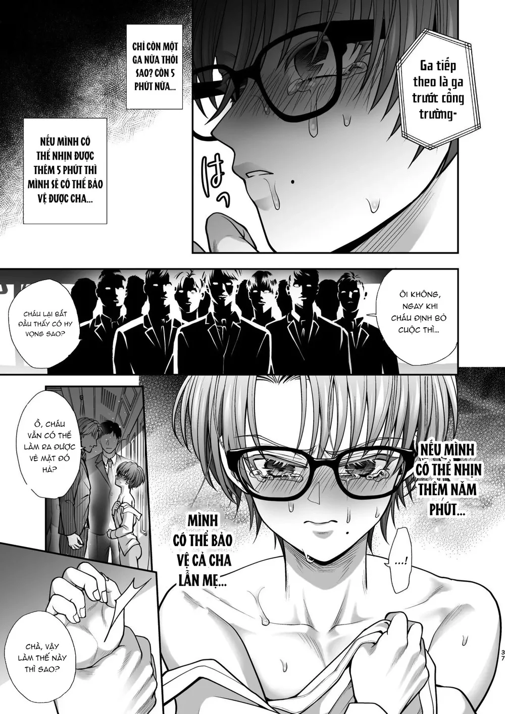 Ăn thịt bé trai Chapter 66 Trang 37