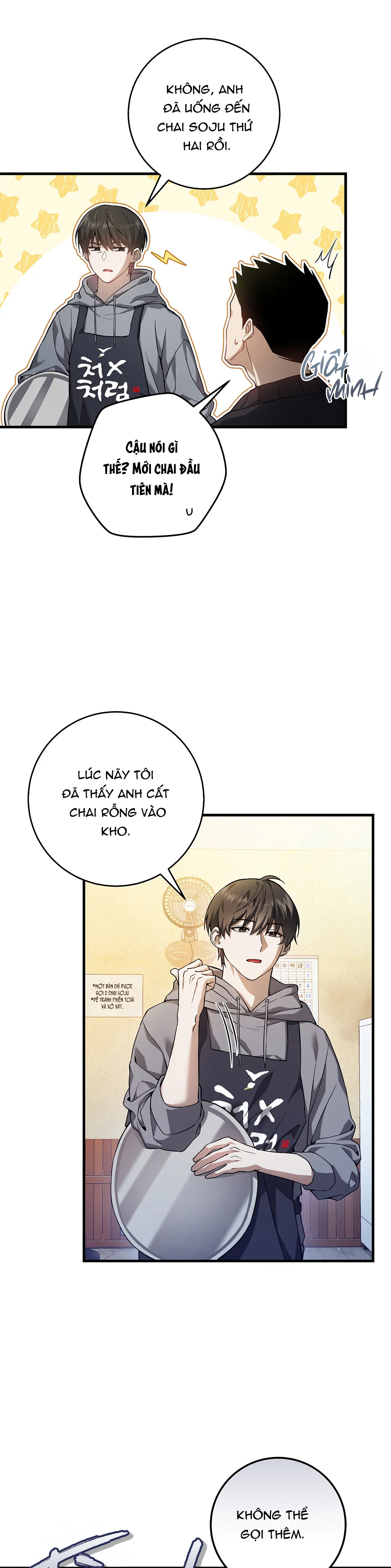 Thợ Săn Chỉ Muốn Ở Ẩn Chapter 2 Trang 3