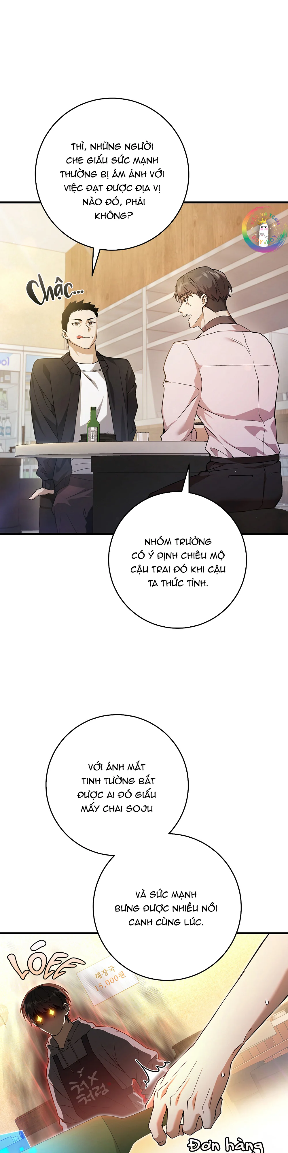 Thợ Săn Chỉ Muốn Ở Ẩn Chapter 2 Trang 7