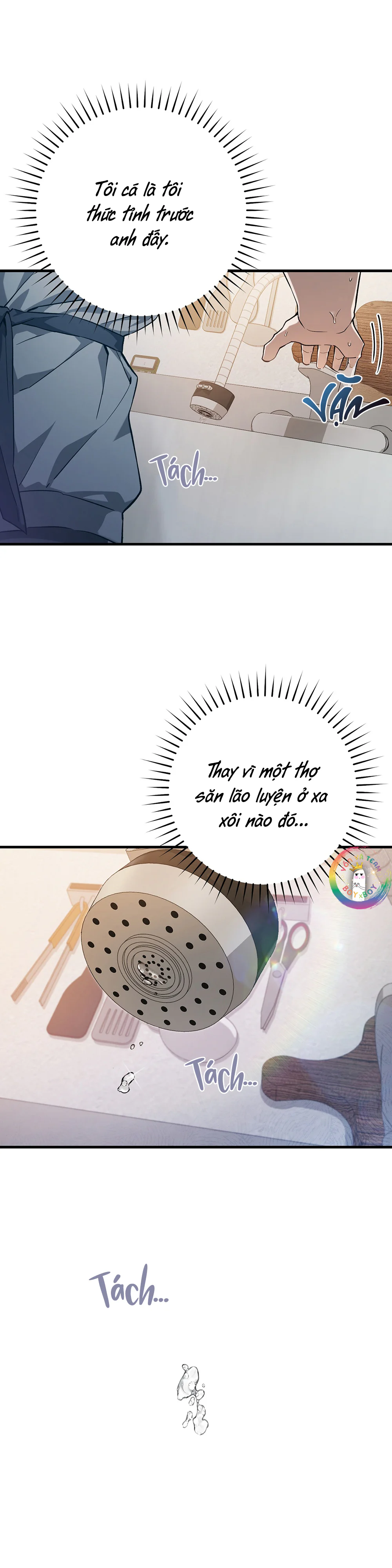 Thợ Săn Chỉ Muốn Ở Ẩn Chapter 2 Trang 9