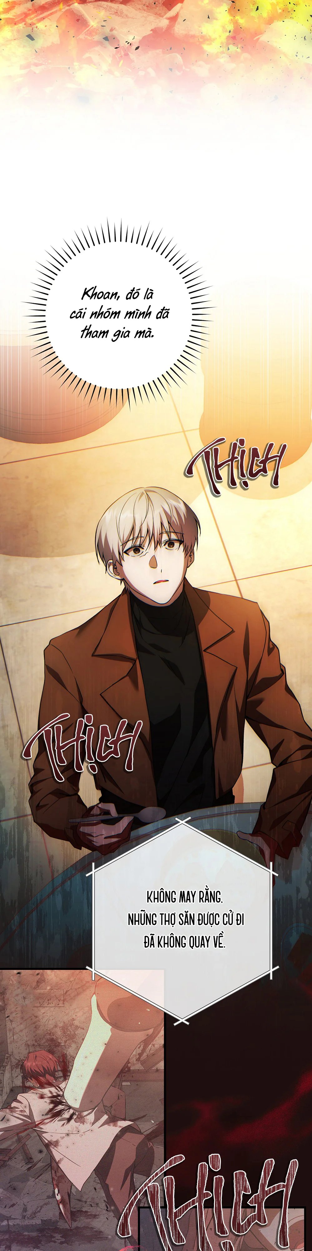 Thợ Săn Chỉ Muốn Ở Ẩn Chapter 2 Trang 26