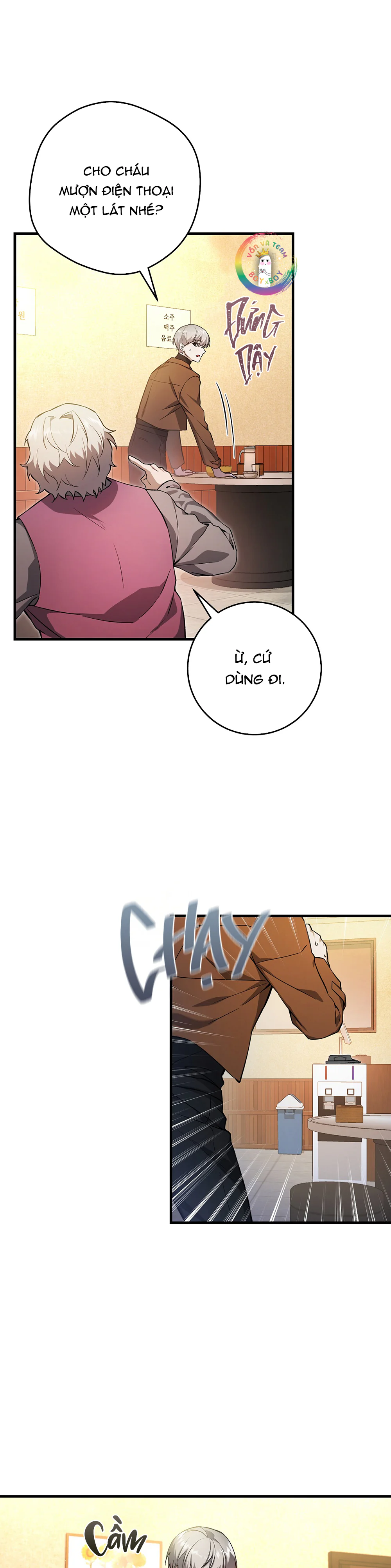 Thợ Săn Chỉ Muốn Ở Ẩn Chapter 2 Trang 32