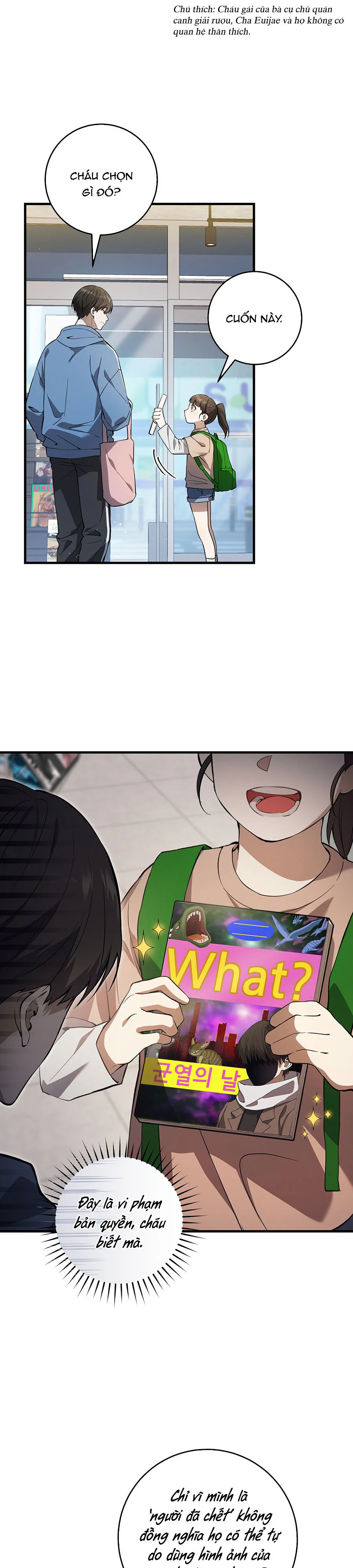 Thợ Săn Chỉ Muốn Ở Ẩn Chapter 3 Trang 5