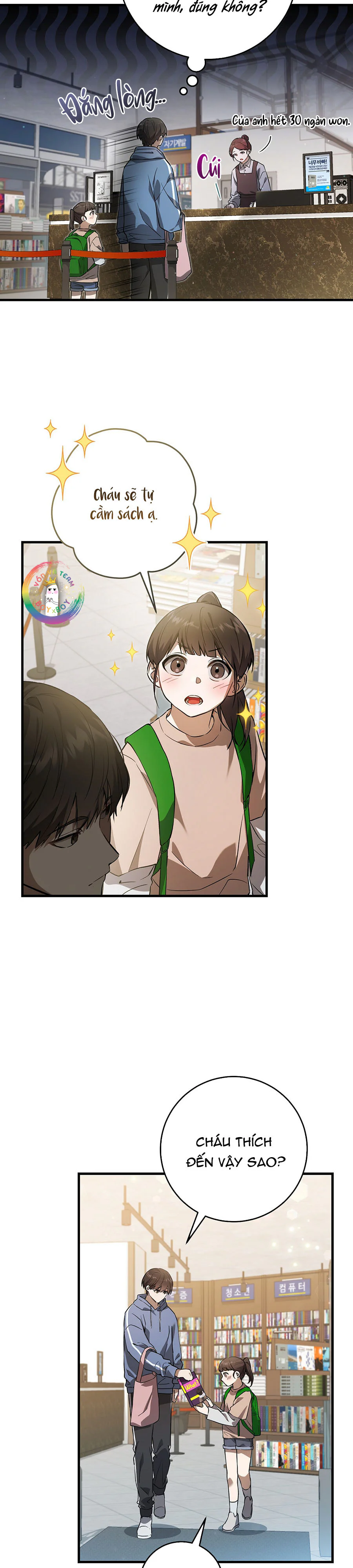 Thợ Săn Chỉ Muốn Ở Ẩn Chapter 3 Trang 6