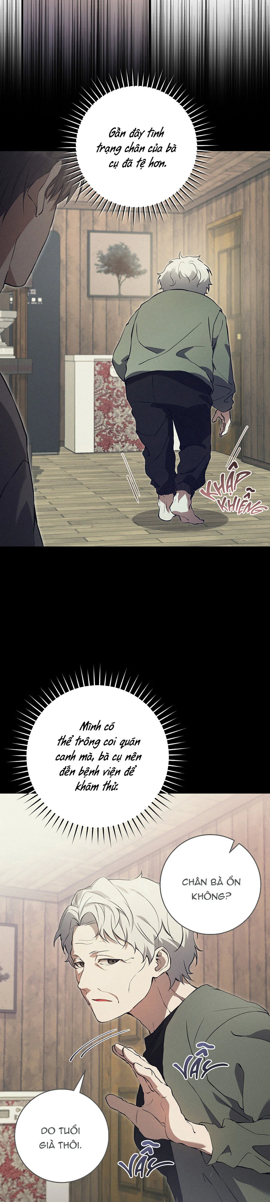 Thợ Săn Chỉ Muốn Ở Ẩn Chapter 3 Trang 17