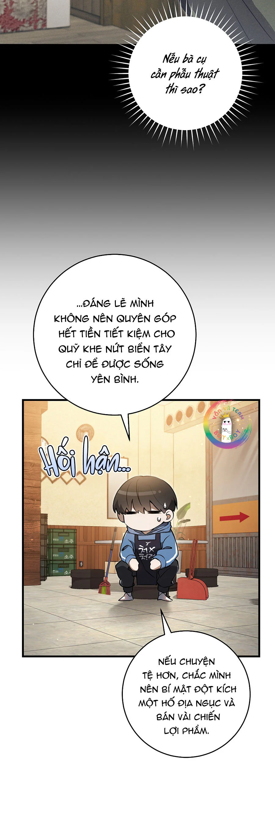 Thợ Săn Chỉ Muốn Ở Ẩn Chapter 3 Trang 18