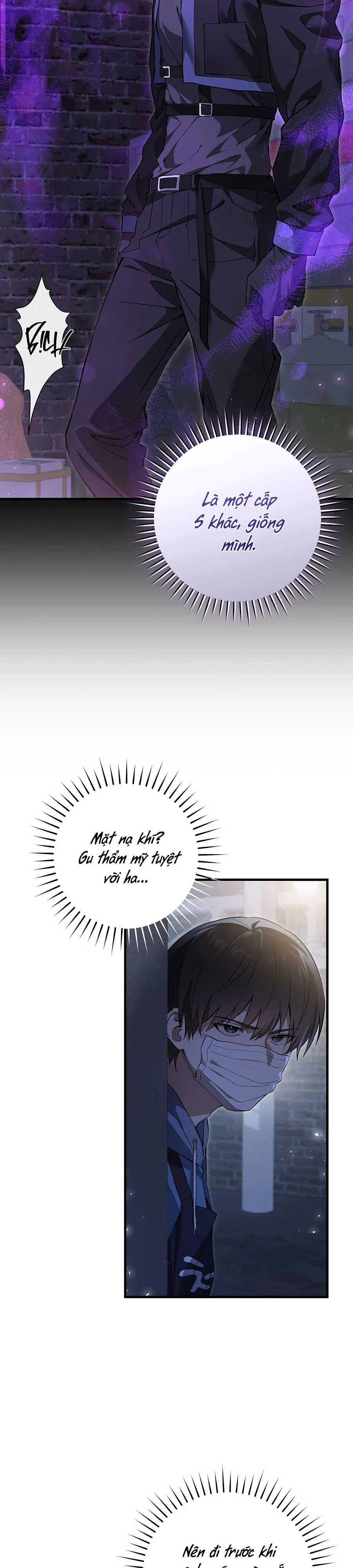 Thợ Săn Chỉ Muốn Ở Ẩn Chapter 3 Trang 36