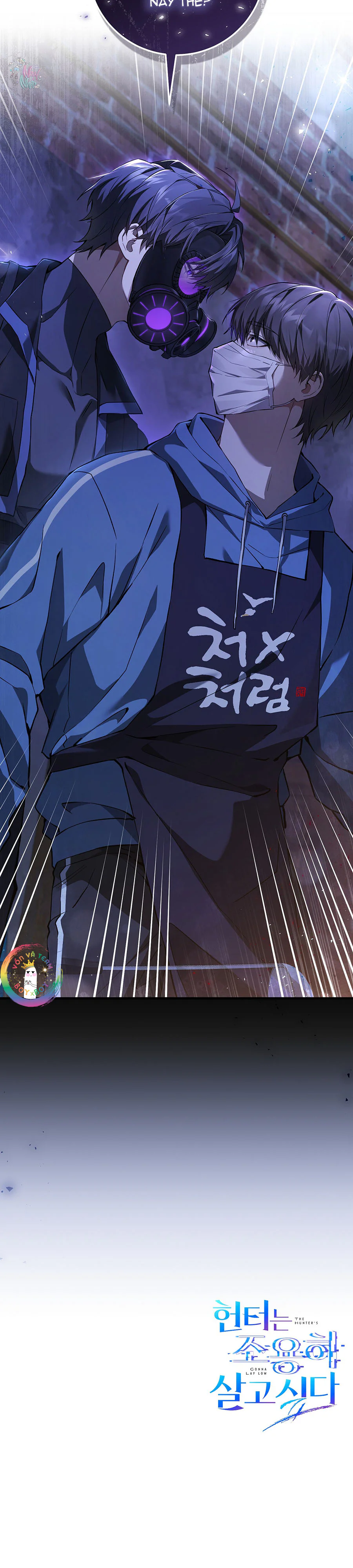 Thợ Săn Chỉ Muốn Ở Ẩn Chapter 3 Trang 38