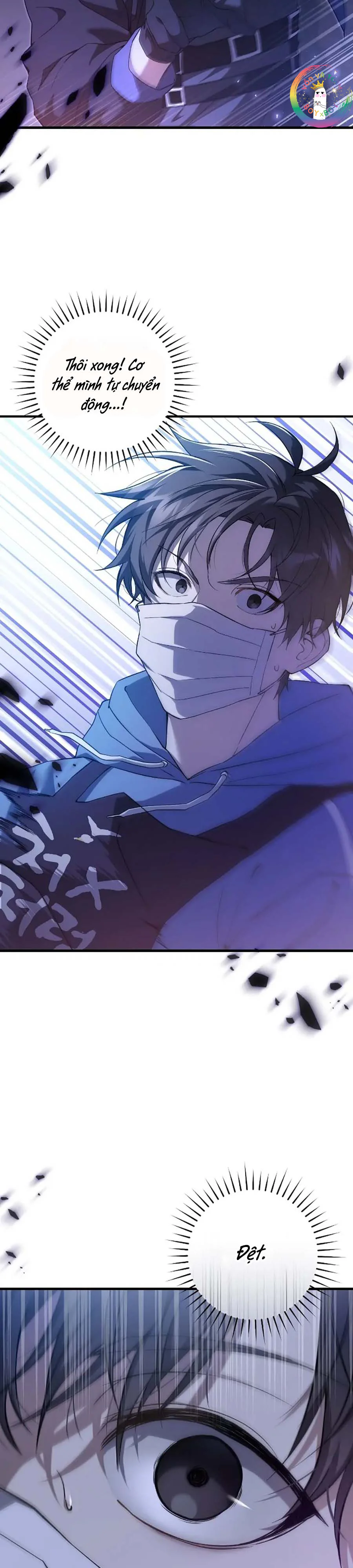 Thợ Săn Chỉ Muốn Ở Ẩn Chapter 4 Trang 13