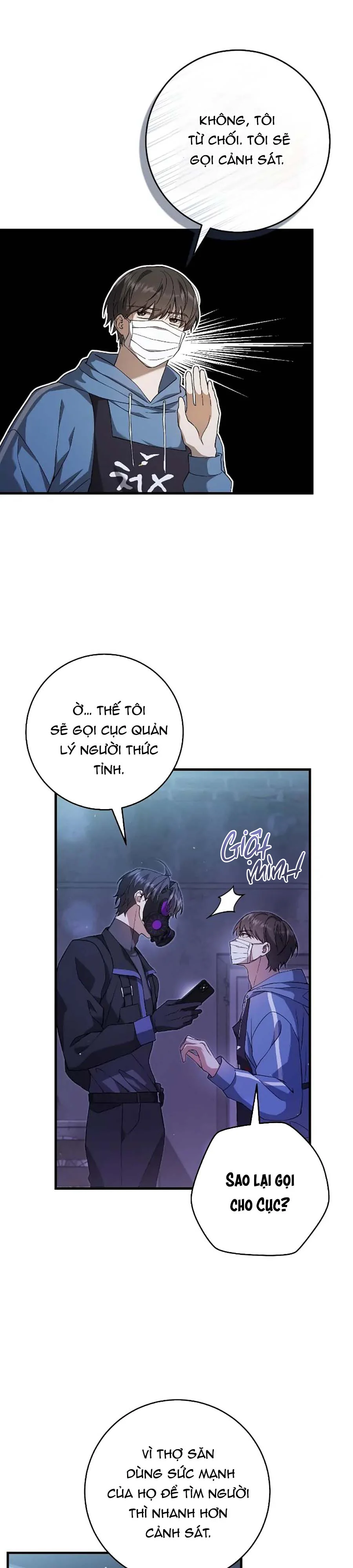 Thợ Săn Chỉ Muốn Ở Ẩn Chapter 4 Trang 19