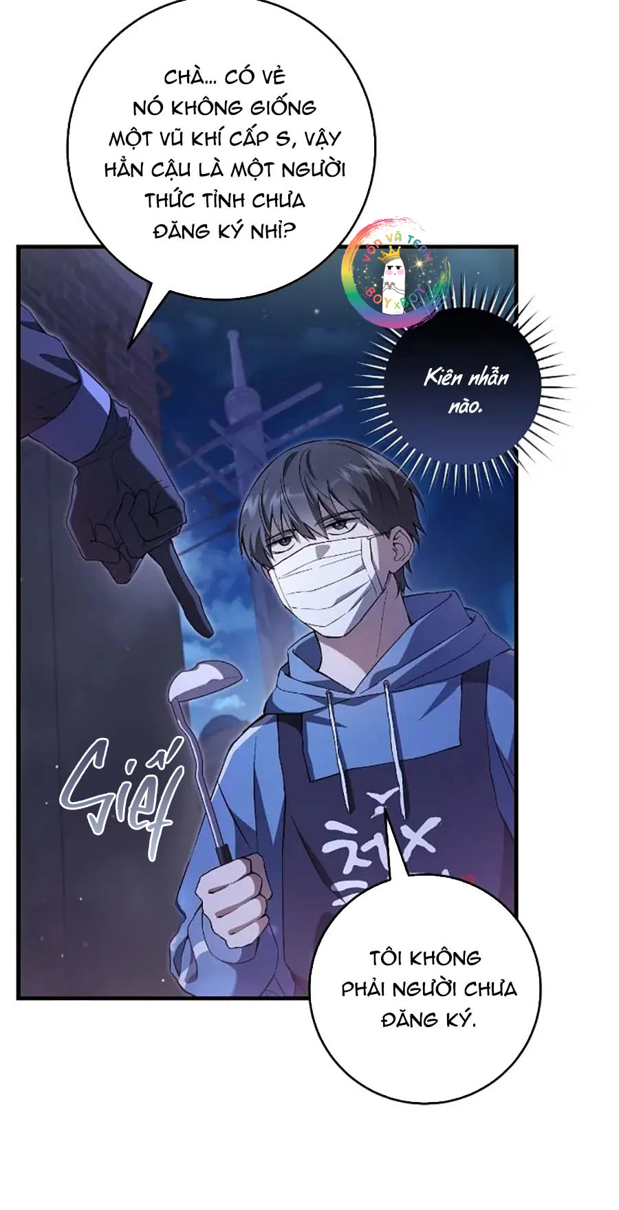 Thợ Săn Chỉ Muốn Ở Ẩn Chapter 4 Trang 24