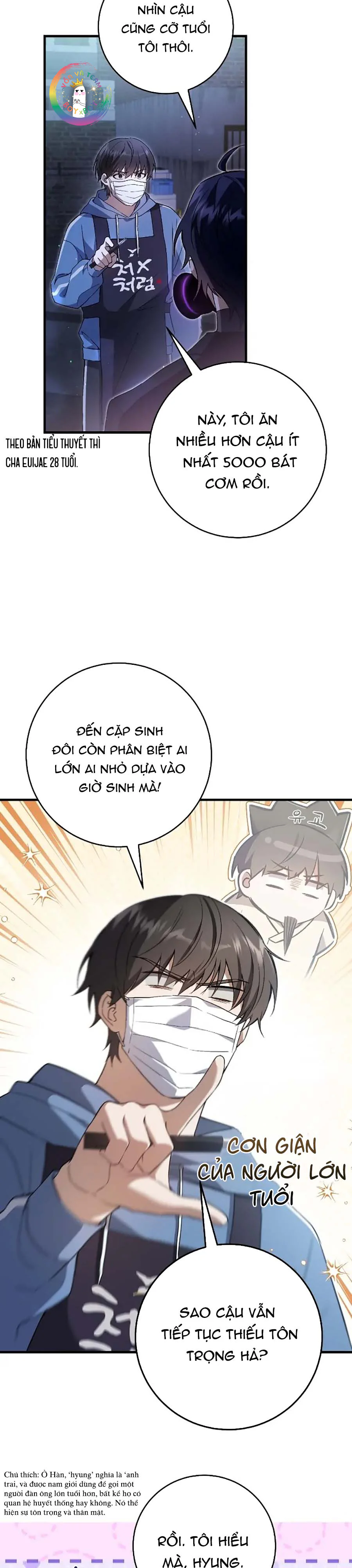 Thợ Săn Chỉ Muốn Ở Ẩn Chapter 4 Trang 30