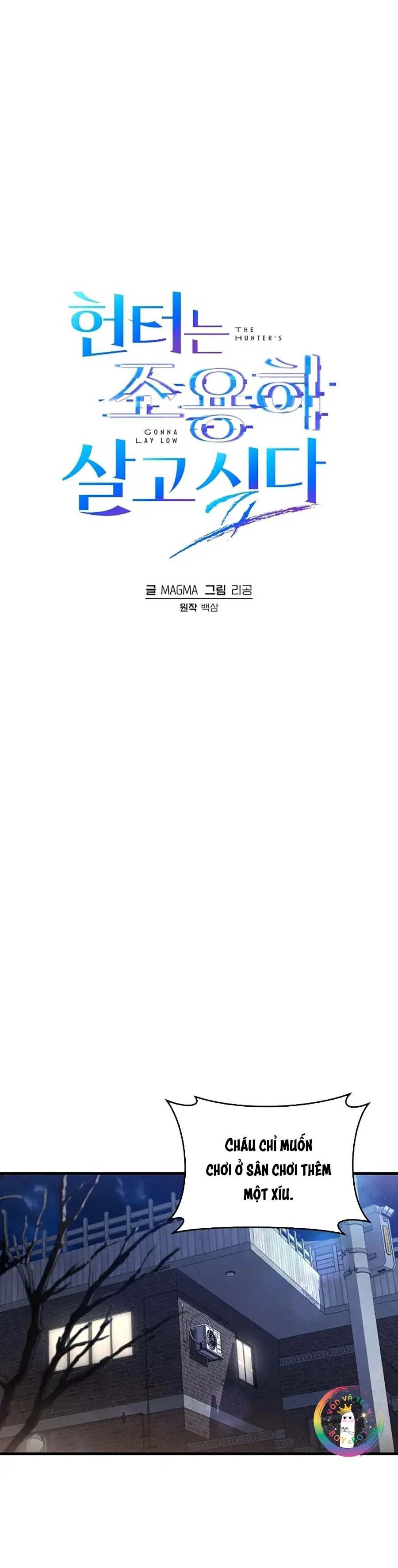 Thợ Săn Chỉ Muốn Ở Ẩn Chapter 5 Trang 10