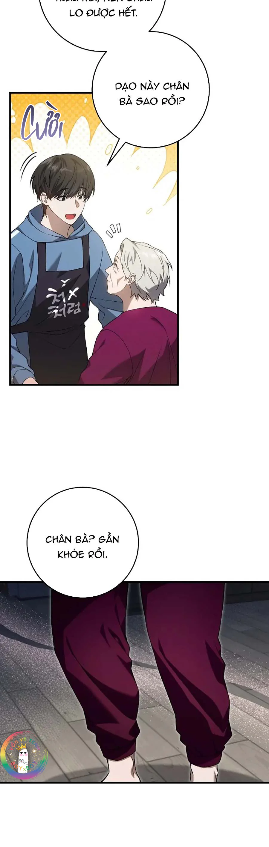 Thợ Săn Chỉ Muốn Ở Ẩn Chapter 5 Trang 13