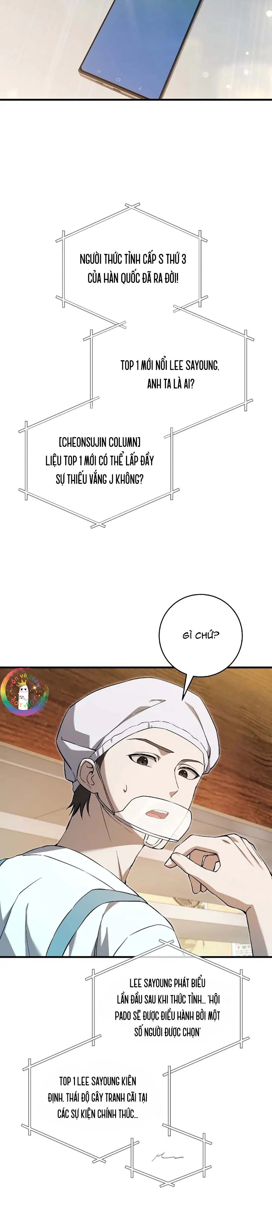 Thợ Săn Chỉ Muốn Ở Ẩn Chapter 5 Trang 28