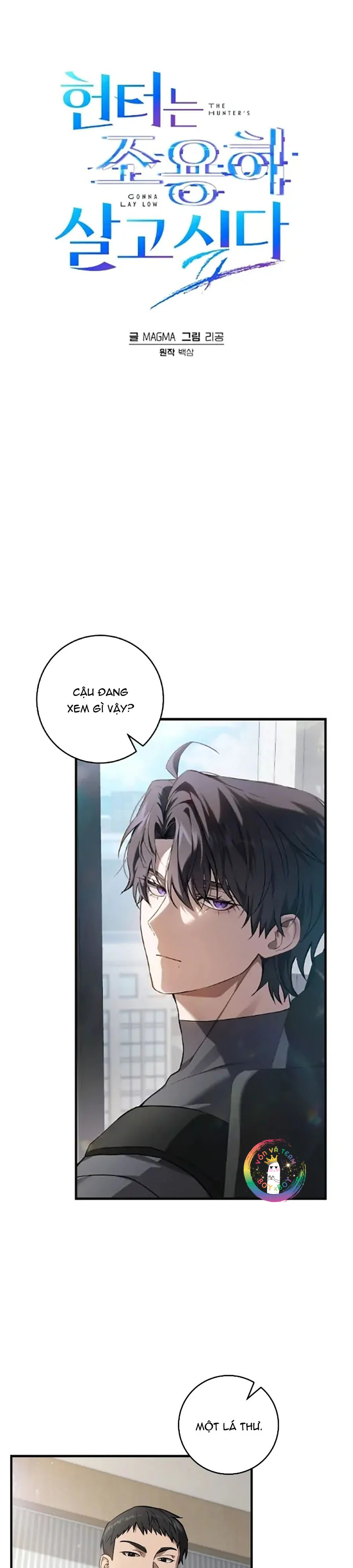 Thợ Săn Chỉ Muốn Ở Ẩn Chapter 6 Trang 5