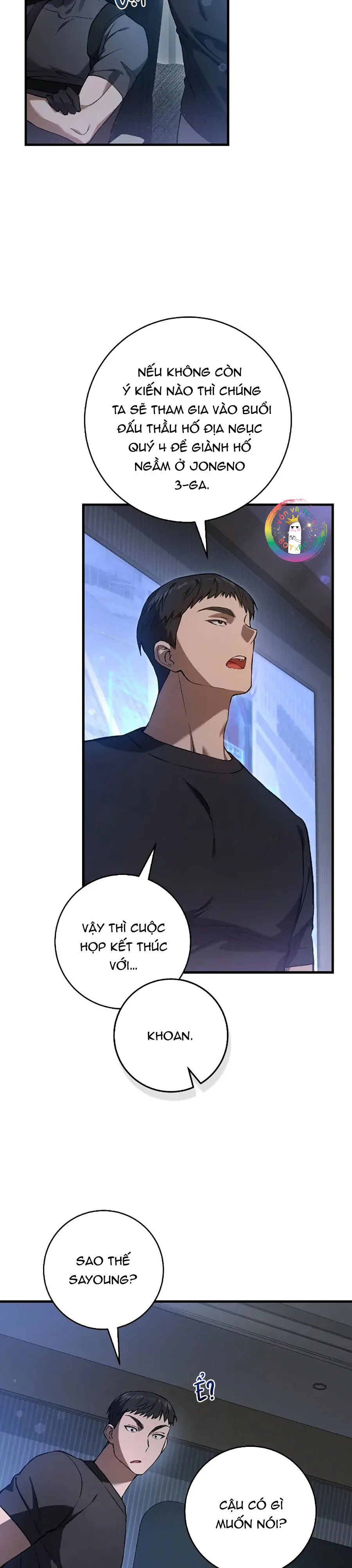 Thợ Săn Chỉ Muốn Ở Ẩn Chapter 6 Trang 14