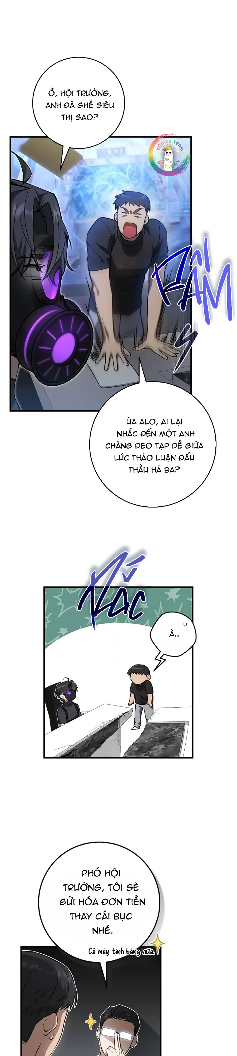 Thợ Săn Chỉ Muốn Ở Ẩn Chapter 6 Trang 19